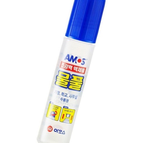 (올핀) 아모스 800 물풀 50ML / 액체괴물풀 / 접착용 - 갑 (12개입) - 물풀 | 쿠팡