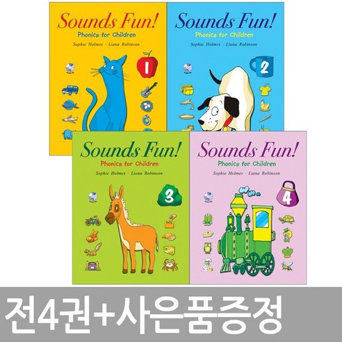 Sounds Fun 1 2 3 4권세트 - 영어일반 | 쿠팡