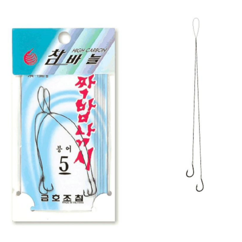 금호조침 KF-328 짝밥낚시, 8, 1개
