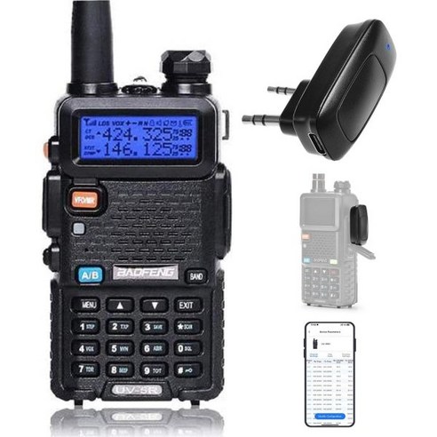 바오펭 UV-5R 휴대용 햄 라디오 와이파이 BT-A1D 무선 프로그래밍 어댑터 BT 앱 프로그래머 - RC바이크/오토바이