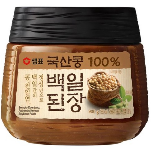 900g, 1개