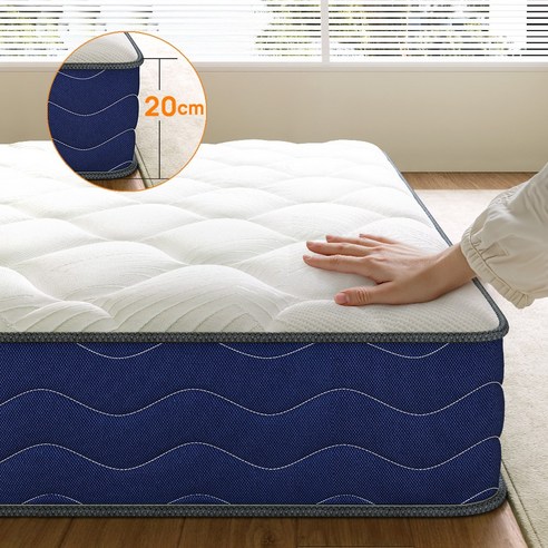 TXO 매트리스 프리미엄 고두께 고밀도 독립스프링 매트리스