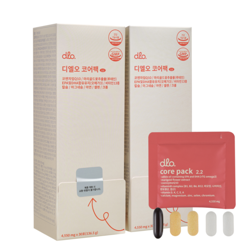 디엘오 코어팩 21종 한포 올인원 종합 비타민 영양제 오메가3 루테인 코... 맛있게 먹은 솔직 후기 - 상품 이미지 1
