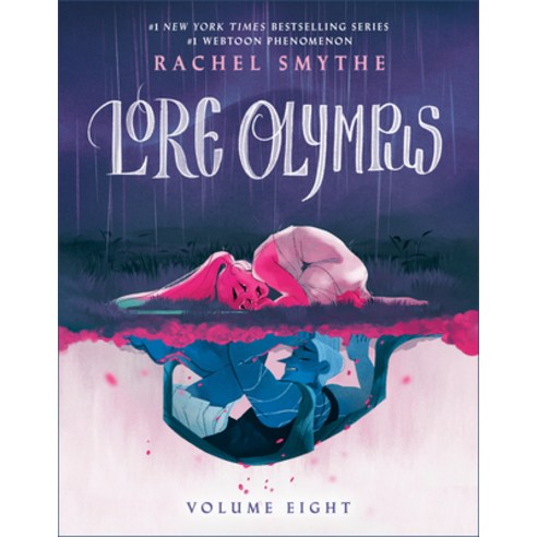 (영문도서) Lore Olympus: Volume Eight Paperback, Inklore, English, 9780593871997