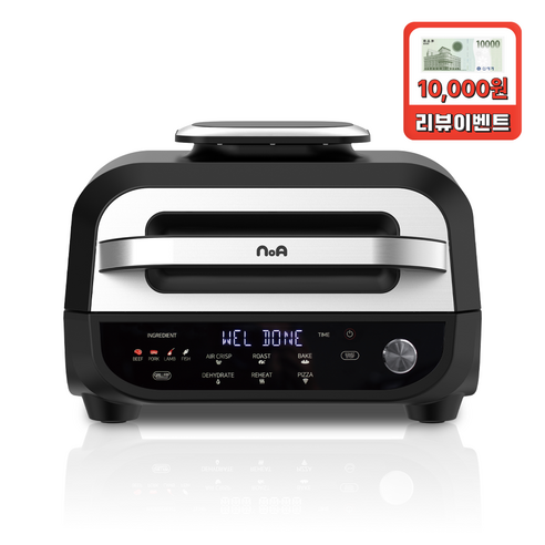노아 저소음 그릴프라이어 에어프라이어 KC인증 에어그릴, 블랙 상세사진 1