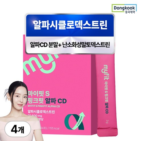 동국제약 마이핏S 핑크핏 알파CD 14p 42g, 4개 맛있게 먹은 솔직 후기 - 상품 이미지 1