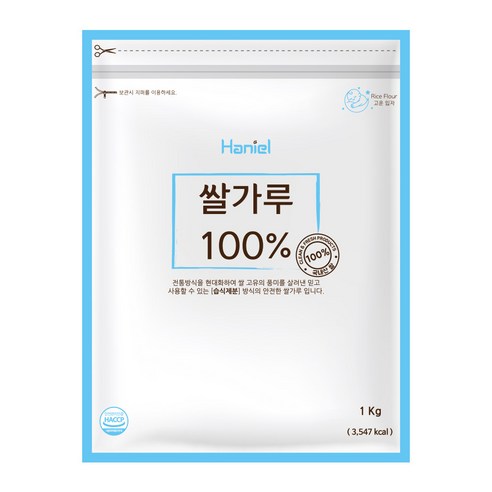 하니엘 국산 습식 제분 쌀가루 1kg 국내산 100% 쌀분말, 1kg, 1개