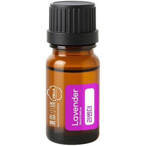 만향소포 100% 순수 천연 아로마 에센셜오일 PETA 비건 숙면 집중 힐링, 1개, 10ml, 라벤더 에센셜오일