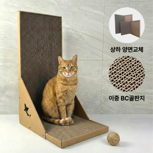 집사랩 4면사용 알뜰 고양이 수직 스크래쳐, 1개, 브라운