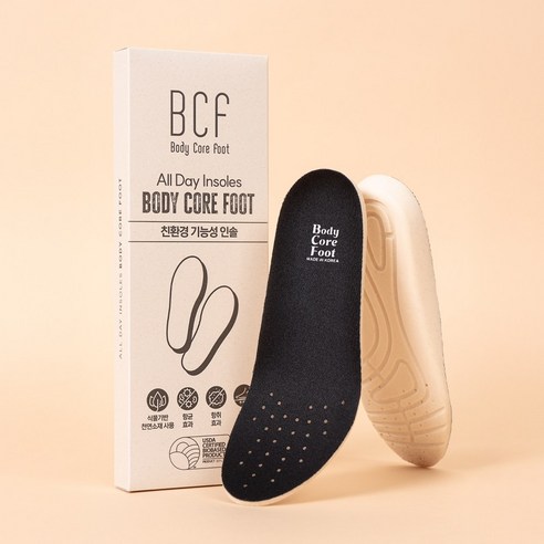 바디코어풋 BCF3 국산 발편한 푹신한 기능성 운동화 깔창 친환경 우레탄 평발 인솔 하이볼륨