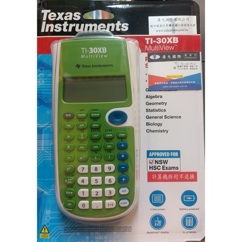 Texas Instruments TI-30XB MultiView 德儀計算機 SAT*/ACT&AP*/exams, 詳見包裝, 1個 ...