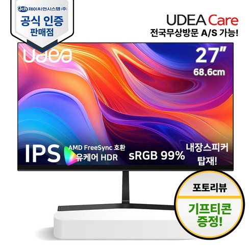 유디아 FHD 제이씨현 EDGE 유케어 IPS 홈엔터 120 모니터, 68.6cm, ED2732SS