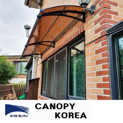 캐노픽스 650x2500 DIY 캐노픽스 렉산시공 빌라 발코니차양 캐노피 테라스 창문 렉산 처마 비가림 현관 주택 차양 비가리개 ...