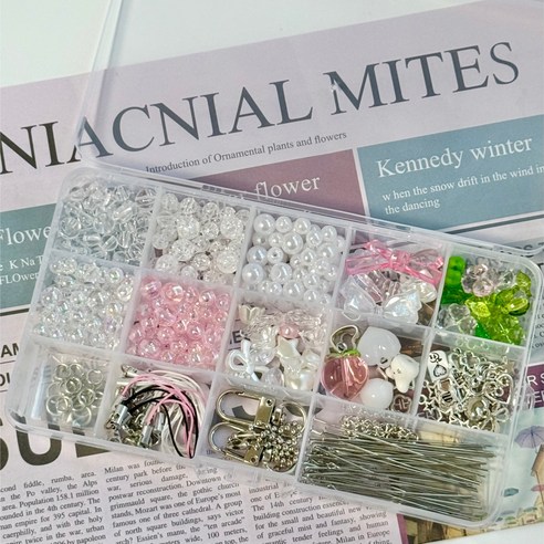 [치링상점] 16P) 컬러 비즈 키링 만들기 세트 비즈공예 재료 DIY ... 솔직 후기 | 취미생활 필수템 - 상품 이미지 2