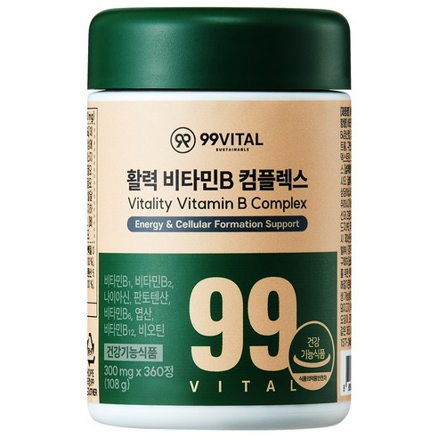 99바이탈 활력 비타민B 컴플렉스 360정, 1개 맛있게 먹은 솔직 후기 - 상품 이미지 1