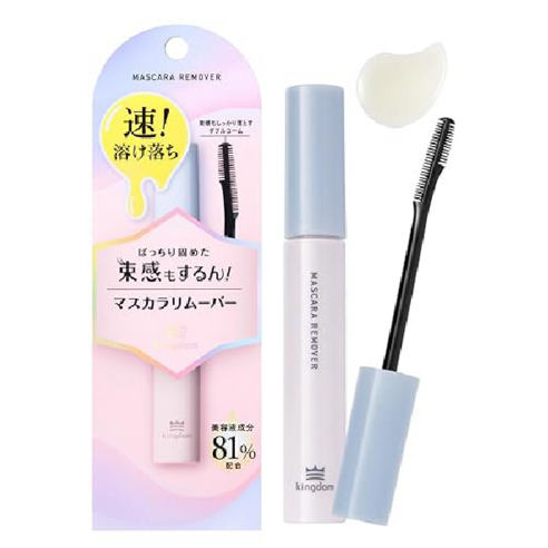 킹덤 빗형 마스카라 리무버 6ml 솔직 후기 | 피부 타입별 분석 썸네일