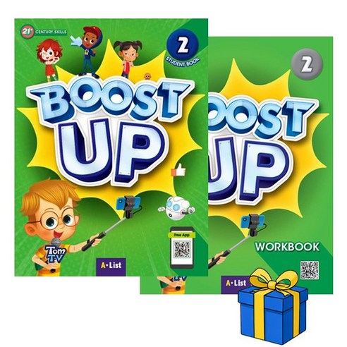 부스트 업 Boost Up 2 세트 Student Book + Workbook (총2권)