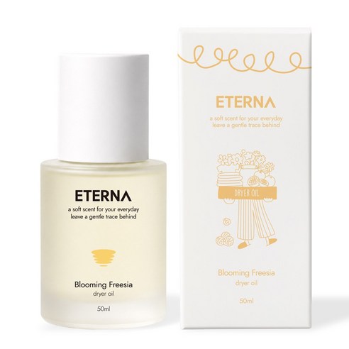 에테르나 양모볼 건조기 오일, 1개, 50ml, 블루밍 프리지아