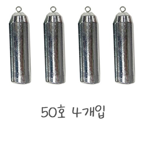 치프몰 친환경 회전고리 강철 봉돌 추, 1세트, 4개입
