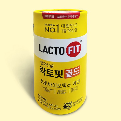 종근당건강 락토핏 생유산균 골드 프로바이오틱스, 100g, 1박스
