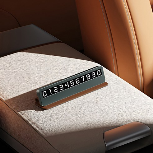 차빛 가죽 슬림 주차번호판 자동차 전화번호판 실사용 후기 | 효과 있을까? - 상품 이미지 4