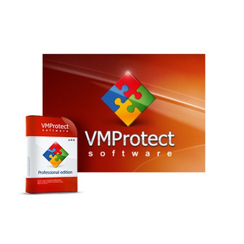 VMProtect Professional Edition for Windows 상업용 영구 라이선스 브이엠프로텍트 프로패셔널 ...
