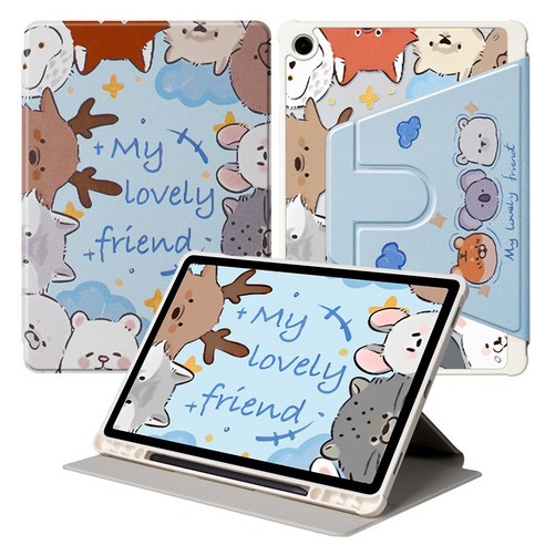DUNNO 회전 가능 패턴 디자인 아크릴 삼성 탭 케이스, 1개, 4-Animal Party