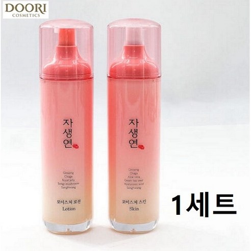 자생연 모이스처 스킨 120ml + 로션 120ml 솔직 후기 | 피부 타입별 분석 썸네일