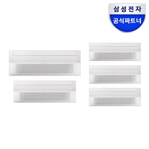 삼성 무풍 인피니트 라인 시스템에어컨 5실 다배관 140.6m2 AN40BSX5P44SSY 전국기본설치포함, 벽을 통해