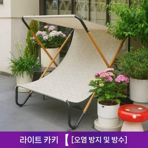 선쉐이드 캠핑 의자 캐노피 접이식 체어 낚시 아웃도어 방수