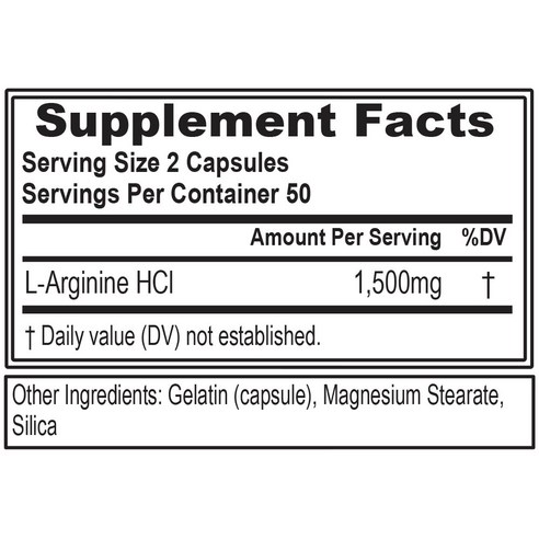 EVLUTIONNUTRITION L-아르기닌 1500mg 캡슐 100정,... 맛있게 먹은 솔직 후기 - 상품 이미지 2