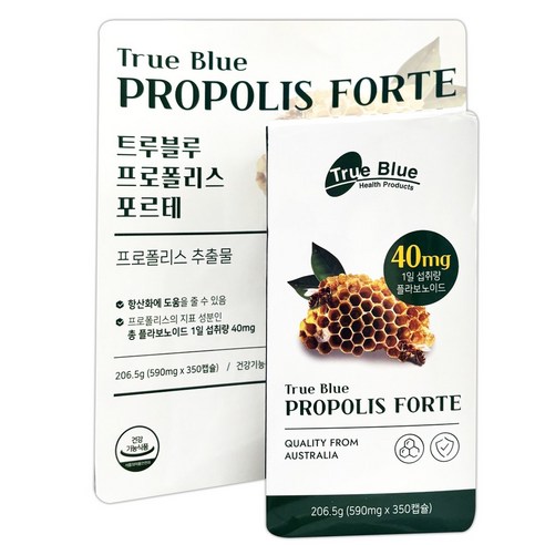TRUE BLUE 프로폴리스 포르테 590MGX350캡슐, 1박스