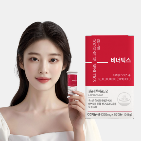 비너틱스 유산균 질유산균 프로바이오틱스, 30정, 1박스