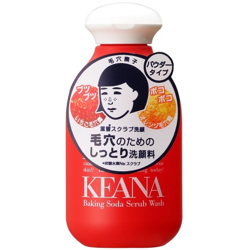 100g 모공 무코 베이킹 소다 스크럽 세안 모공 피지 코 코 각전 더러... 실사용 후기 | 효과 있을까? 썸네일