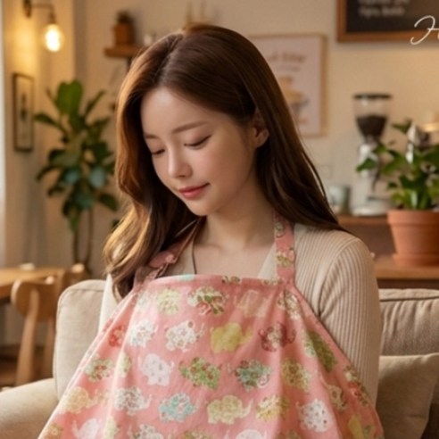 핑크하이 모유수유필수품 수유가리개 핑코코