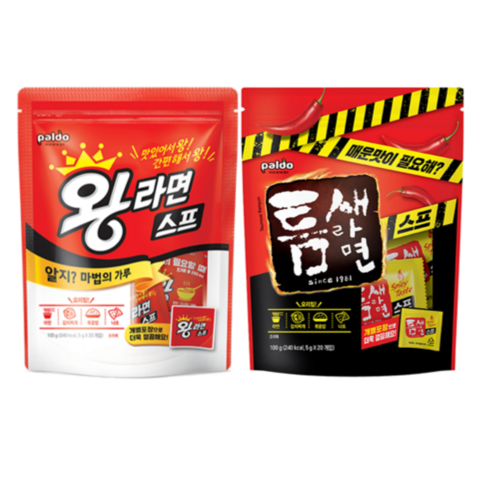 팔도 왕라면스프 100g(20개입) + 틈새라면스프 100g(20개입)