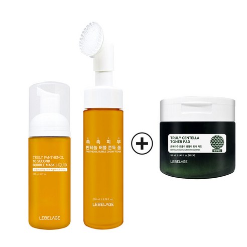 르베라쥬 판테놀 버블 쫀득 폼 클렌저200ml+버블 마스크 리퀴드 세트 ... 솔직 후기 | 실사용자 리뷰 분석 썸네일