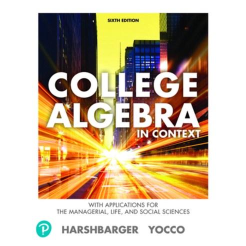 (영문도서)Corequisite Notebook for College Algebra in Context with Applications for the Ma... Paperback, Pearson, English, 9780135757505 Pearson, English, 9780135757505