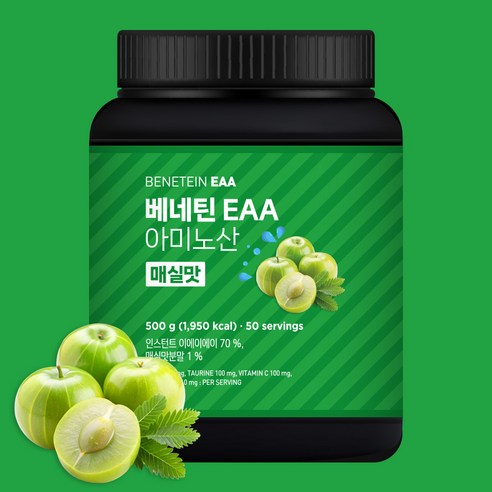 베네틴 EAA 7000 필수 아미노산 보충제 매실맛 500g, 1개 맛있게 먹은 솔직 후기 - 상품 이미지 2