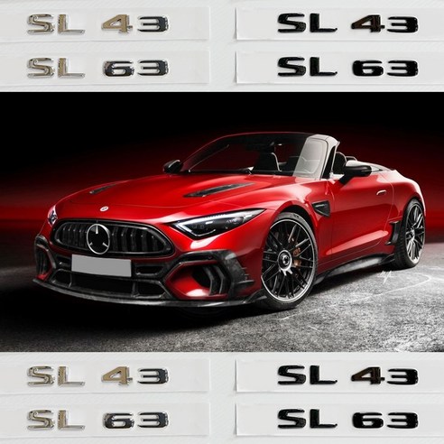 벤츠 호환 SL클래스 R232 트렁크 레터링 이니셜 엠블럼, SL43(블랙), .