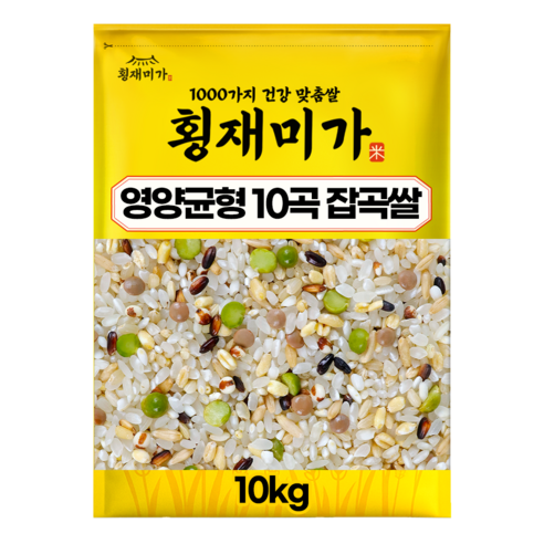 [횡재미가] 영양균형 10곡 혼합잡곡쌀 (백미70 잡곡30) 햅쌀, 등 외, 1개, 10kg