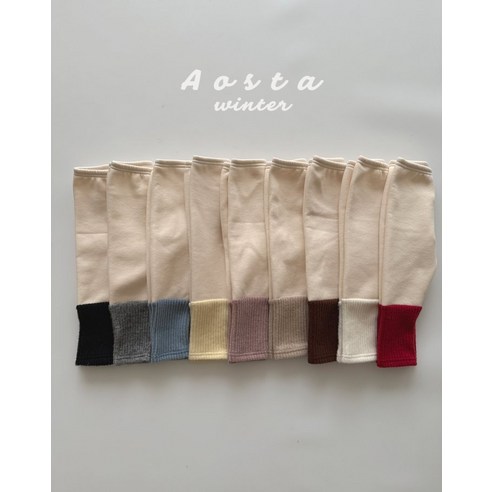 25겨울 아오스타 워머레깅스