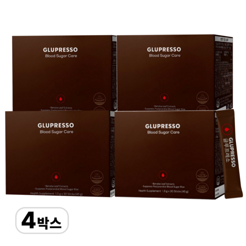 글루프레소 커피 혈당케어 45g, 4박스 맛있게 먹은 솔직 후기 썸네일