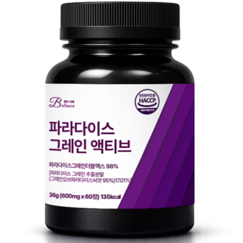 밸런스궁합 파라다이스 그레인 액티브 60정, 1개 맛있게 먹은 솔직 후기 썸네일