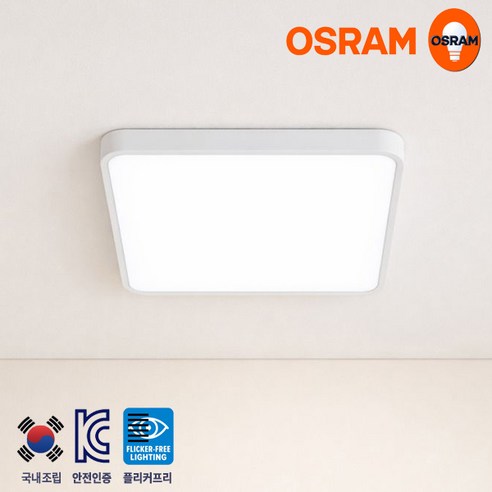오스람 LED 국내생산 초슬림 엣지 KC인증 플리커프리 사각방등 60W 주광색 6500K, 1, 화이트