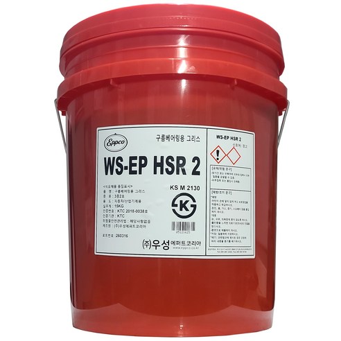 우성 앱코 WS-EP HSR2 구름베어링 그리스 15KG EP2 고하중 극압 빨간 구리스 말통 트랙터 지게차 굴삭기 포크레인 중장비, 1개