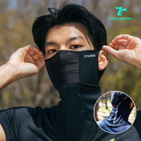 타이탄워크 에어로쿨가드 러닝 마스크 자외선차단 마스크 얼굴 햇빛가리개 운동러 솔직 후기 | 실사용 리뷰 - 상품 이미지 1