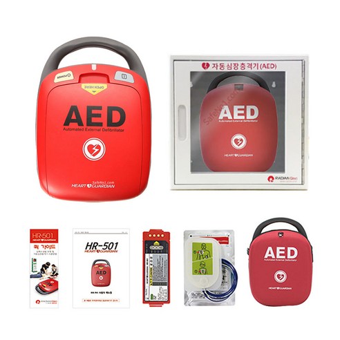 예상치 못한 순간, 당신의 심장을 지킬 수 있을까요 자동심장충격기