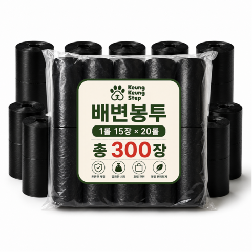 강아지 배변봉투 풉백 리필형 KeungKeungStep, 1개, 300개입, 블랙