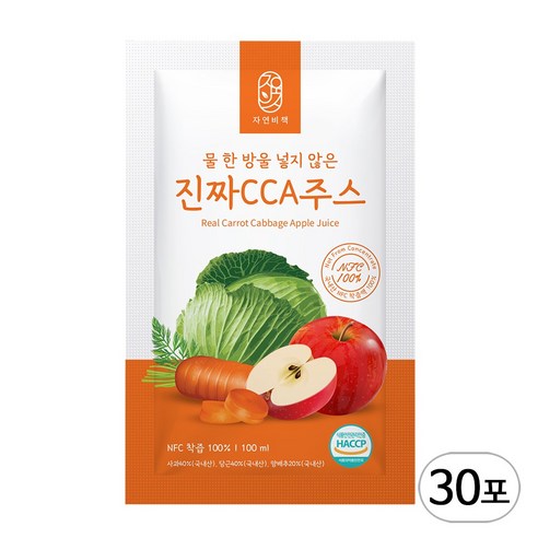 물한방울없이 국내산 통째로갈아만든 자연비책 CCA주스 100ml, 30개 맛있게 먹은 솔직 후기 썸네일